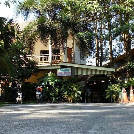 Baan Pitcha บ้านพิชชา Plage de Lamai Extérieur photo